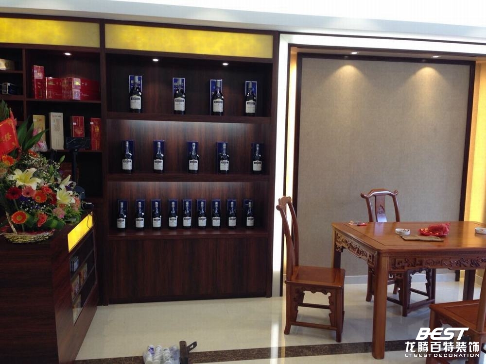 前言:达濠尚品烟茶酒店面完工照片,完工后的效果与效果图一致,业主赞